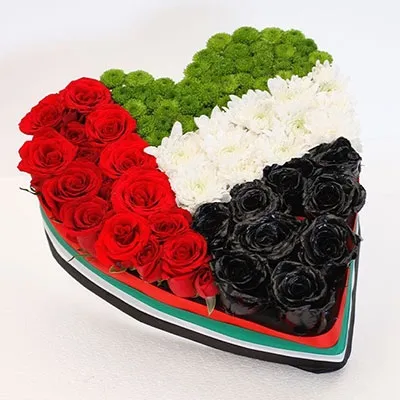 UAE National Day Flag Heart Arrangement